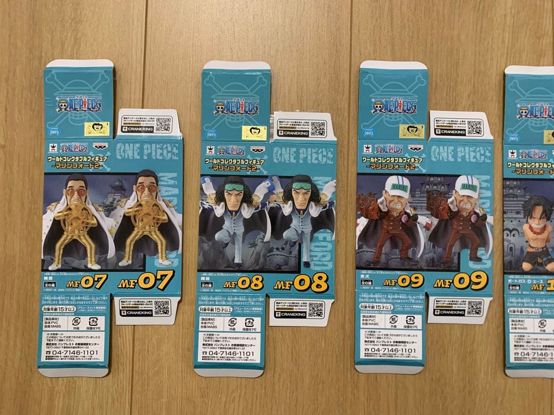 【希少】ワンピース ワーコレ WCF マリンフォード2 頂上戦争 全6種