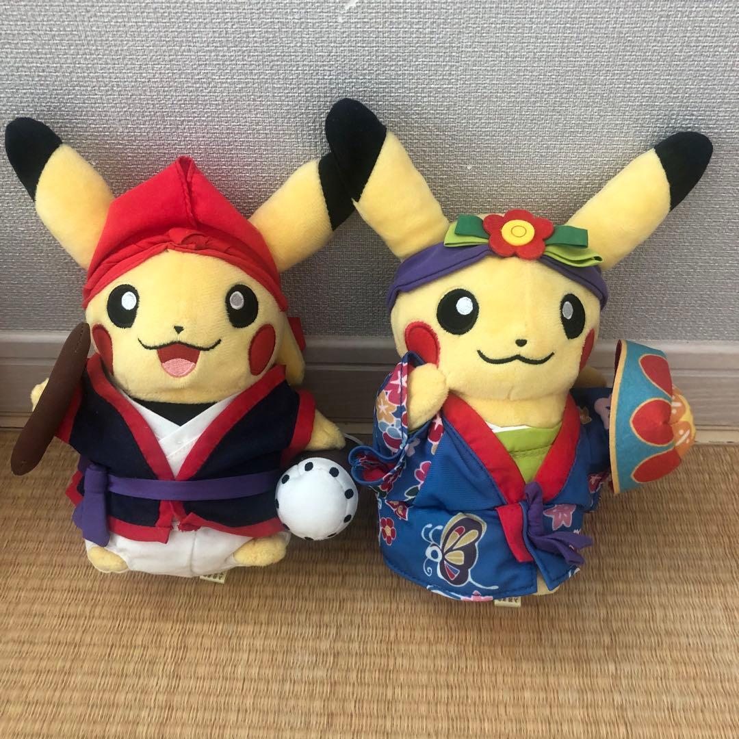 限定　ピカチュウ ぬいぐるみセット 15体