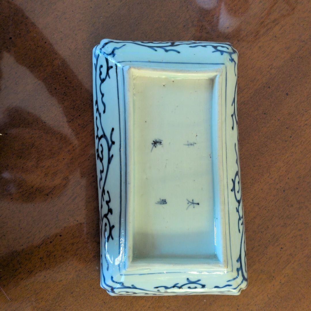 アンティーク 九谷焼長皿 多色花鳥模様の陶器皿