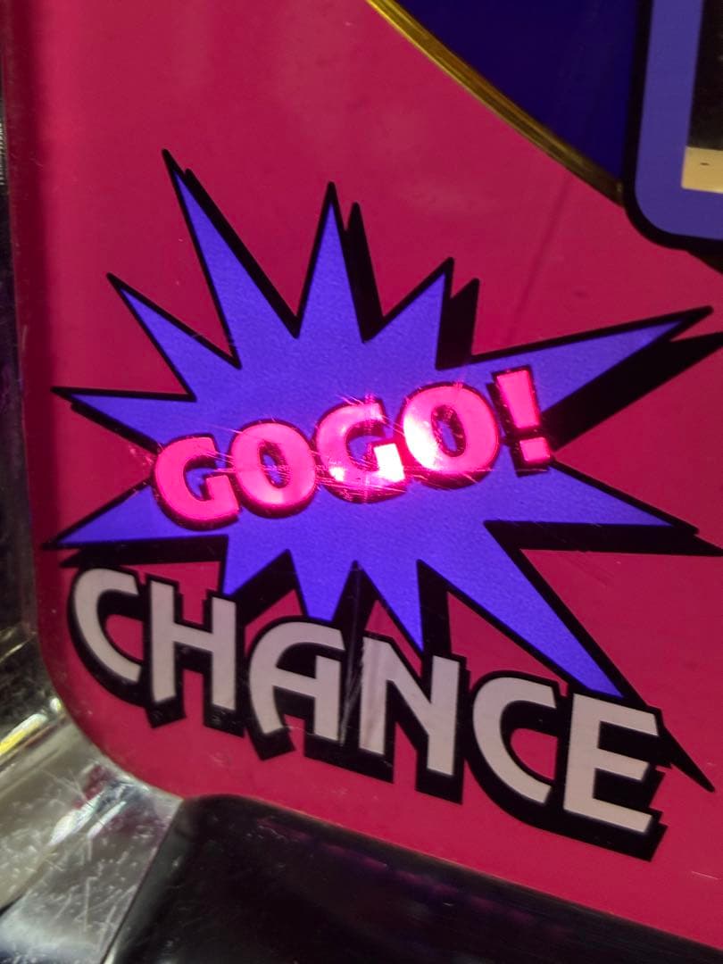 【※福島県直接引取限定】5号機ゴーゴージャグラーKK