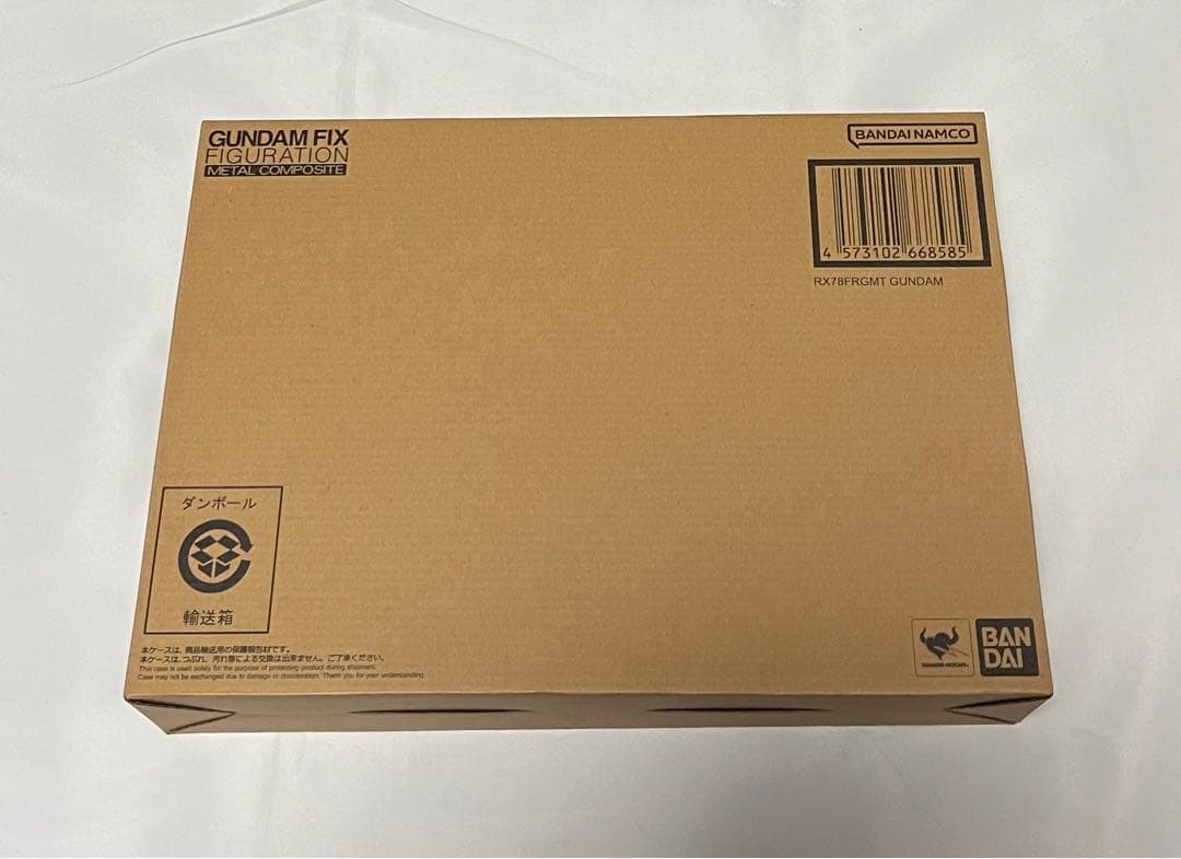 その他 GUNDAM FIX L COMPOSITE RX78FRGMT