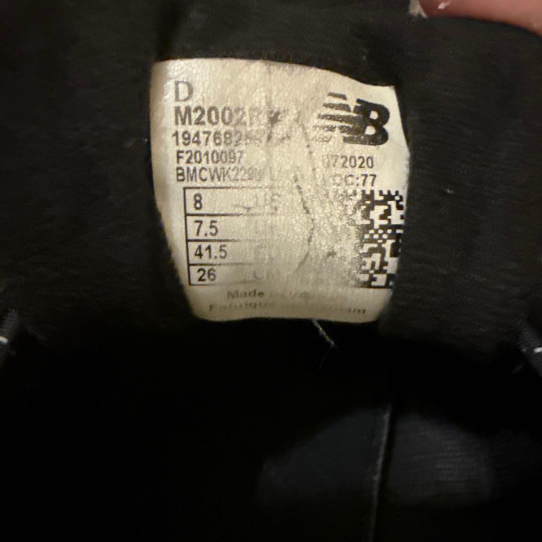 JJJJound × New Balance M2002RXZ