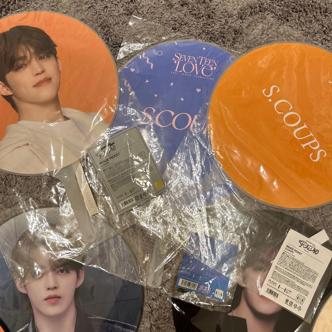 エスクプス　うちわ　まとめ売り