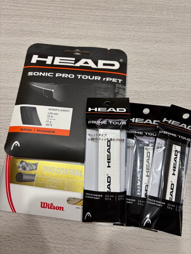 HEAD SPEED MP LEGEND 2025 G2 新品未使用