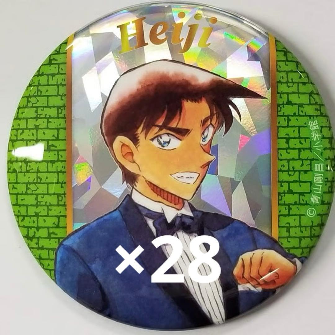 名探偵コナン展　服部平次　28個セット缶バッジ