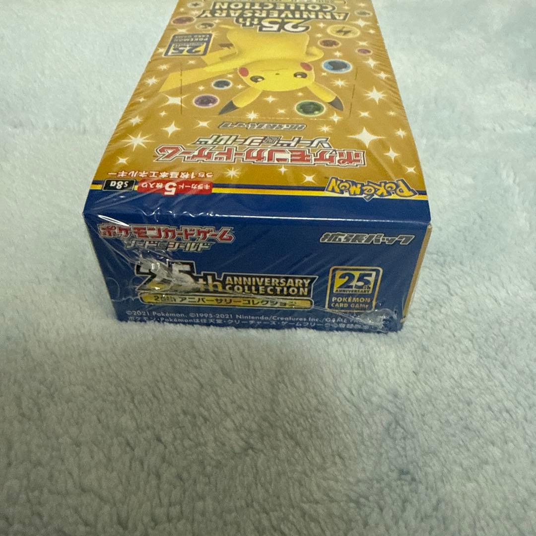 25thアニバーサリーコレクションBOX、プロモカード、デッキシールドセット