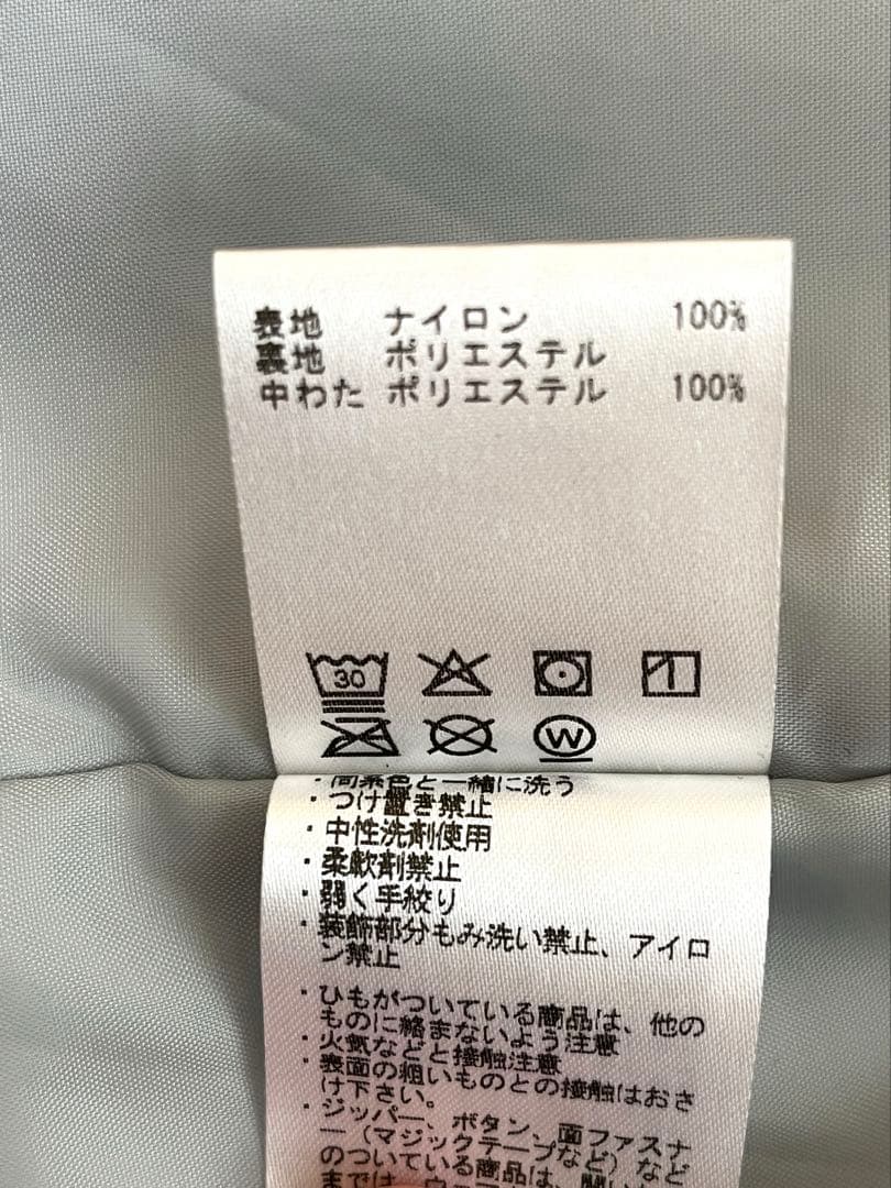 DESCENTE デサントスキーウェア上下セット　子ども150