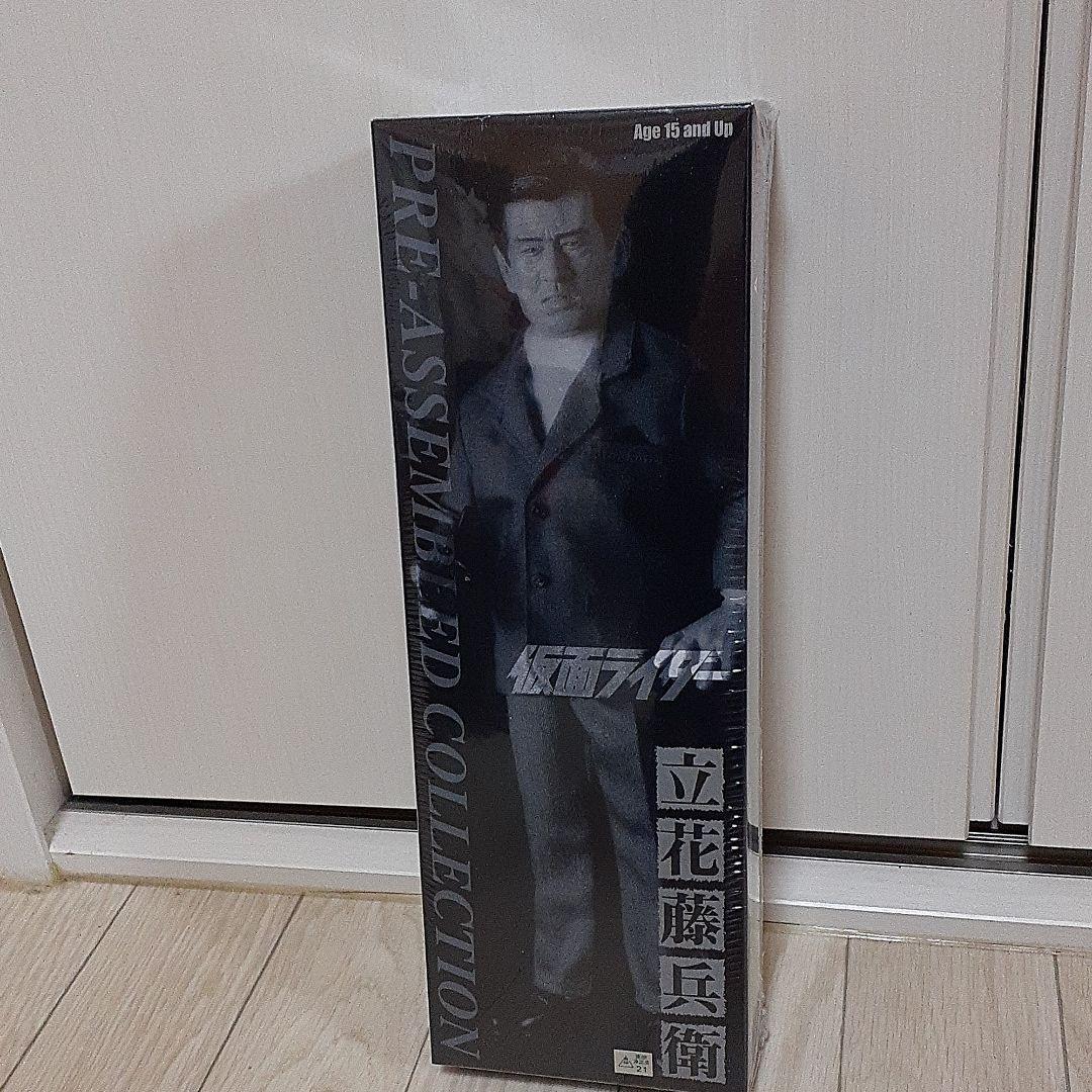 【未開封】仮面ライダー　立花藤兵衛　フィギュア
