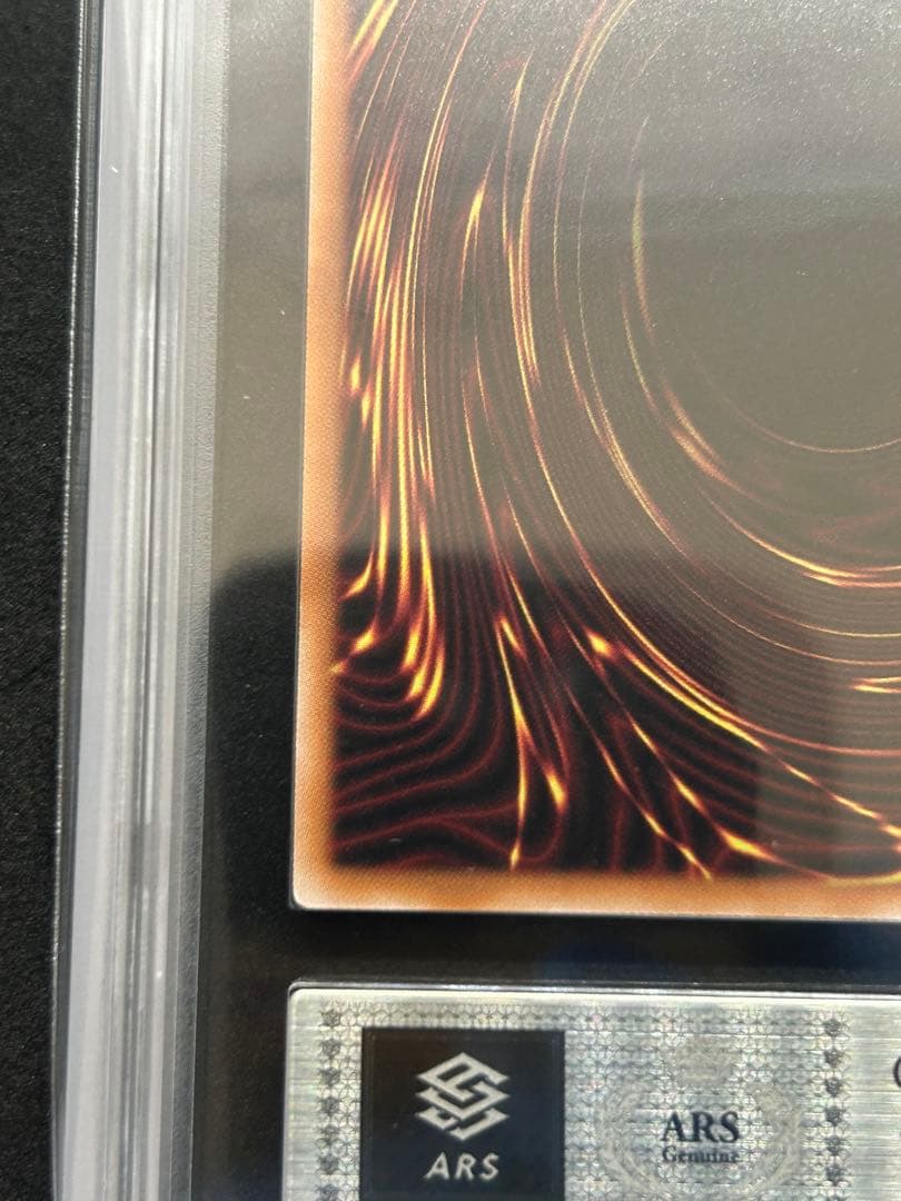 【ARS10】聖なる魔術師 『プリズマテイックシークレット』遊戯王