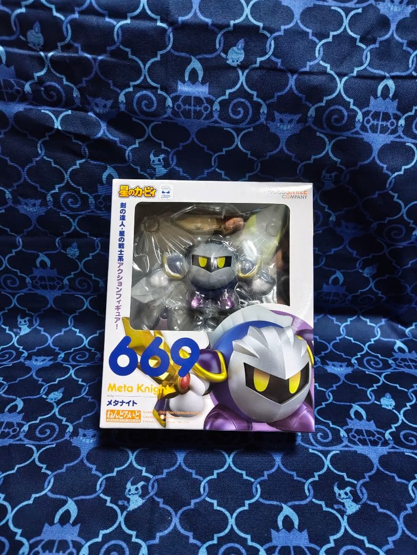 メタナイト ねんどろいど 669