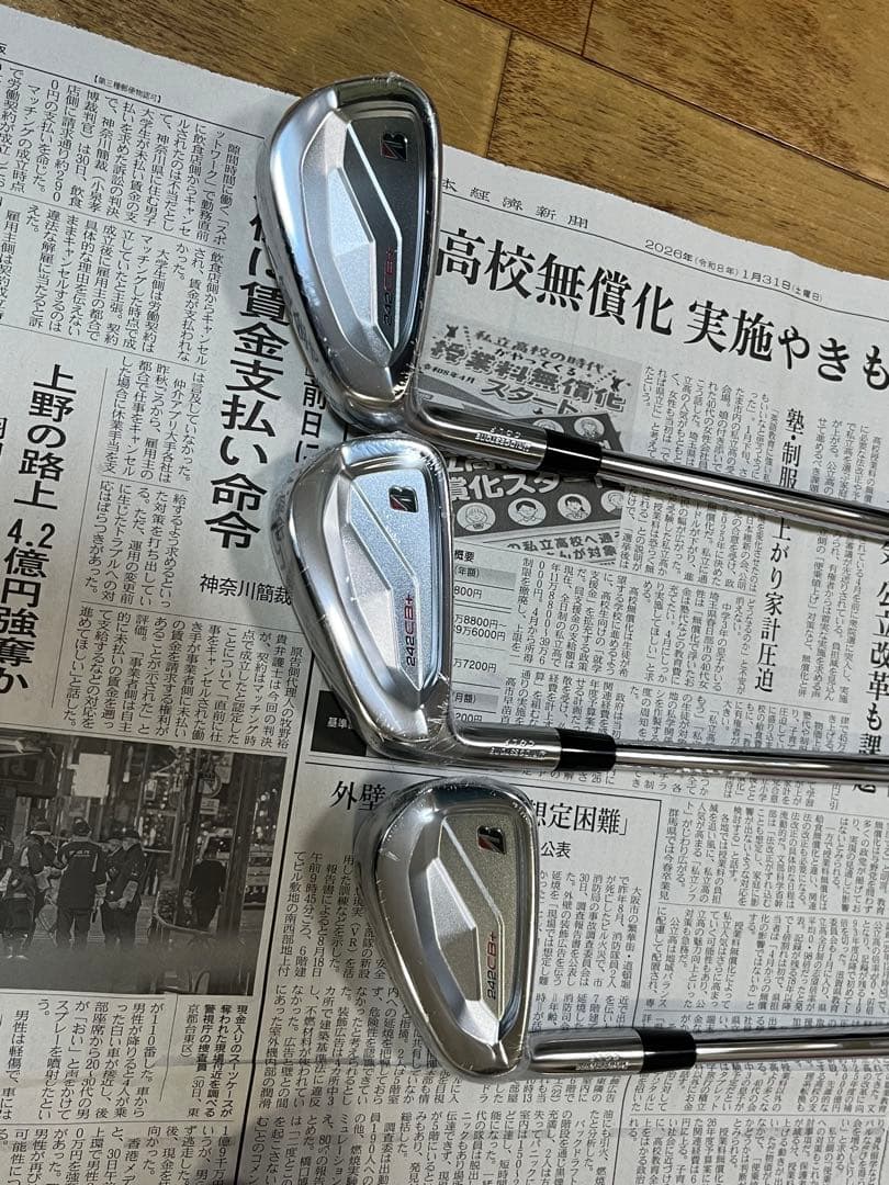 【超美品】ブリヂストン 242CB+ 5I〜P, 6本 レフティ