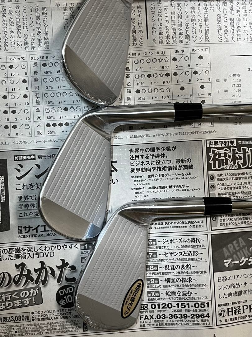 【超美品】ブリヂストン 242CB+ 5I〜P, 6本 レフティ