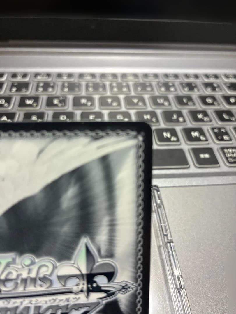 ヴァイスシュヴァルツ　ウマ娘　スターライトビート オグリキャップ　サイン