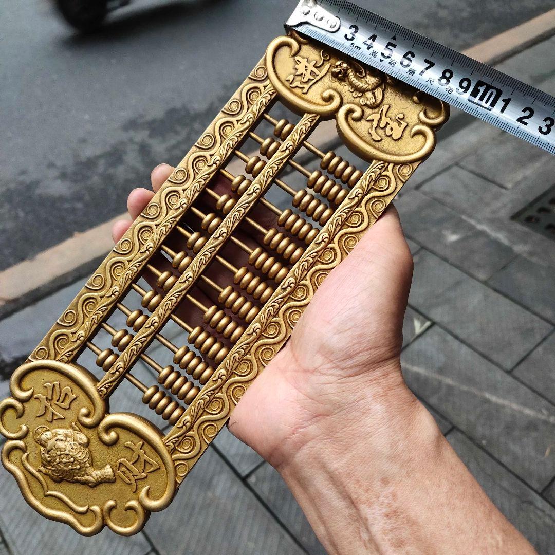 銅器 浮彫 招財進宝 金蟾 龍そろばん 家具 装飾 工芸品 置物