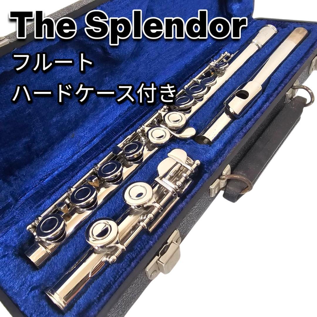 The Splendor フルート C管 入門用 ハードケース付き 管楽器