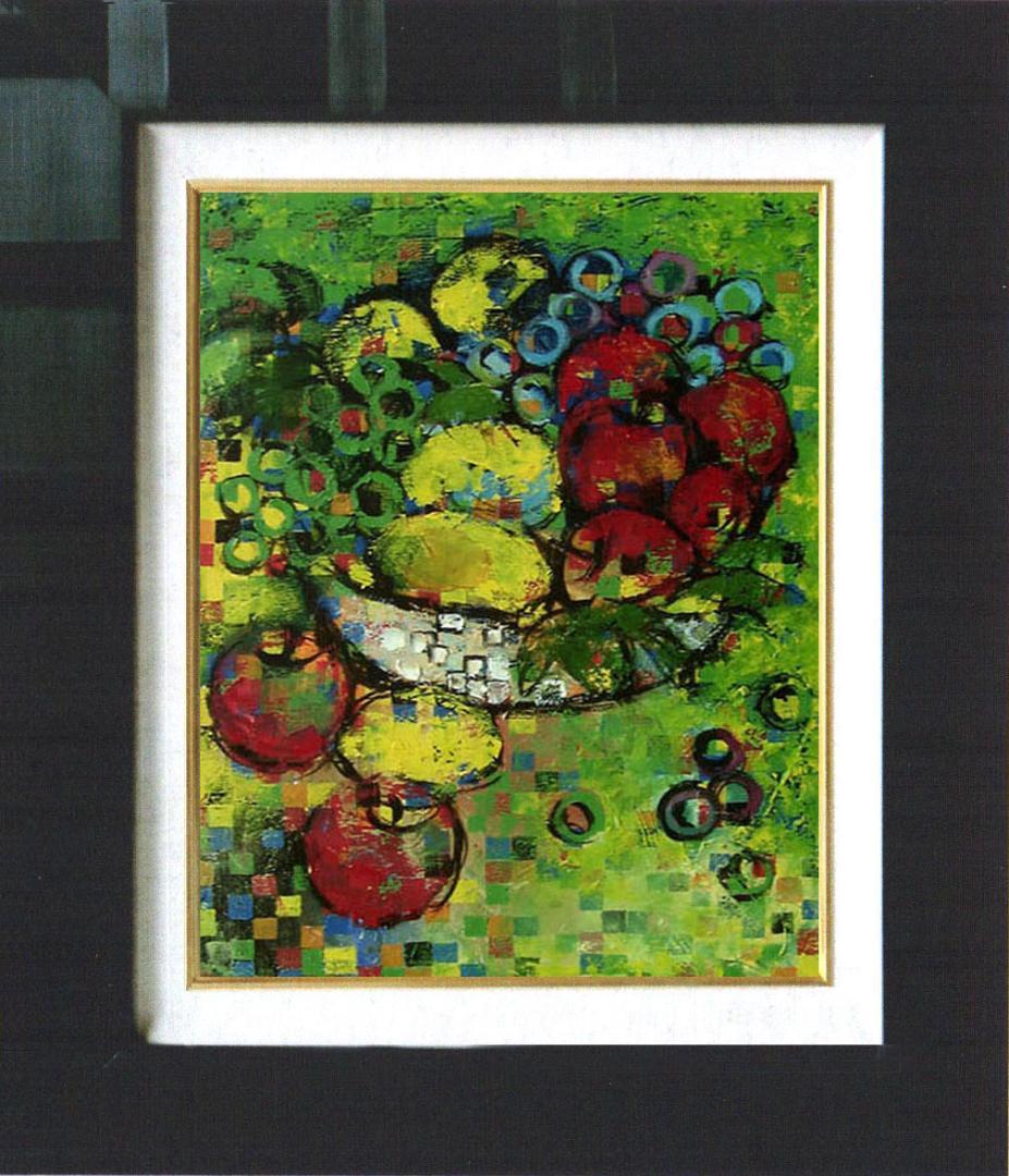 油絵 菅家令子 絵 絵画 インテリア uF6-060103 静物 果物