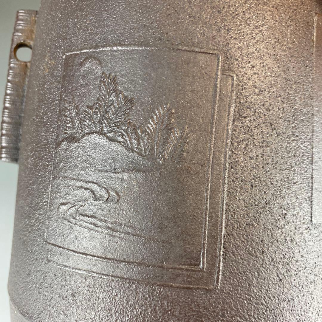 【茶道具】佐藤清光造　色紙釜（共箱）