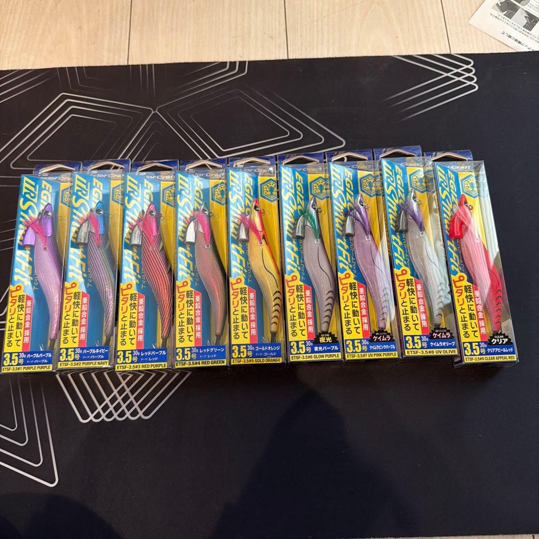 エギ スマートフィットTR 3.5 全色set