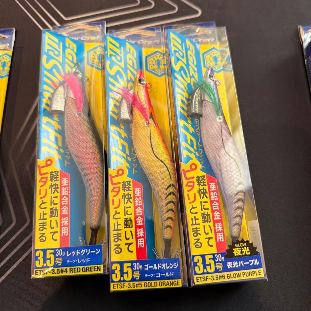 エギ スマートフィットTR 3.5 全色set