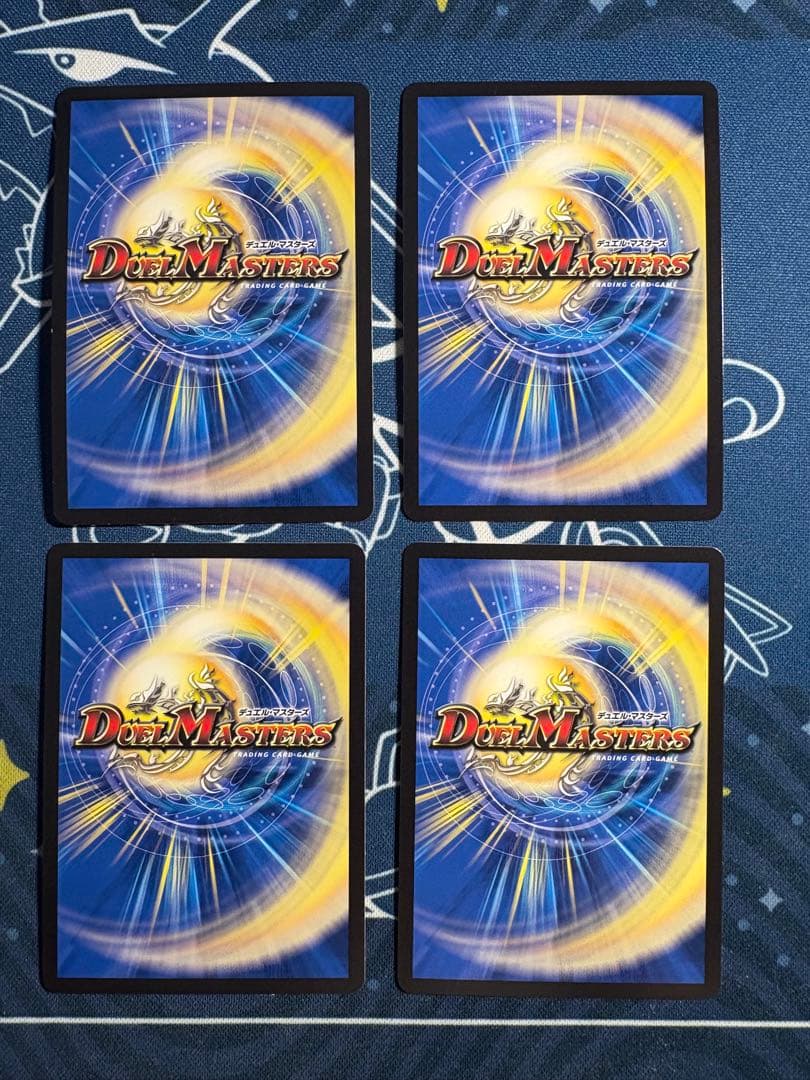 [メルカリ便発送]デュエマ　昇カオスマントラ　シークレット版　4枚