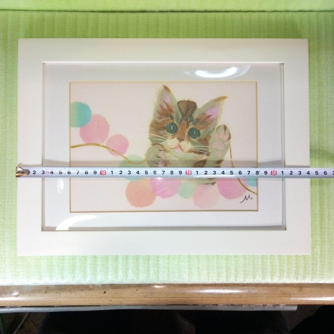 ちぎり絵　小猫と毛糸　インテリア　オブジェ　ディスプレイ　美術　アート　ART