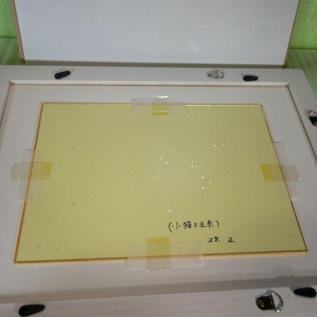 ちぎり絵　小猫と毛糸　インテリア　オブジェ　ディスプレイ　美術　アート　ART