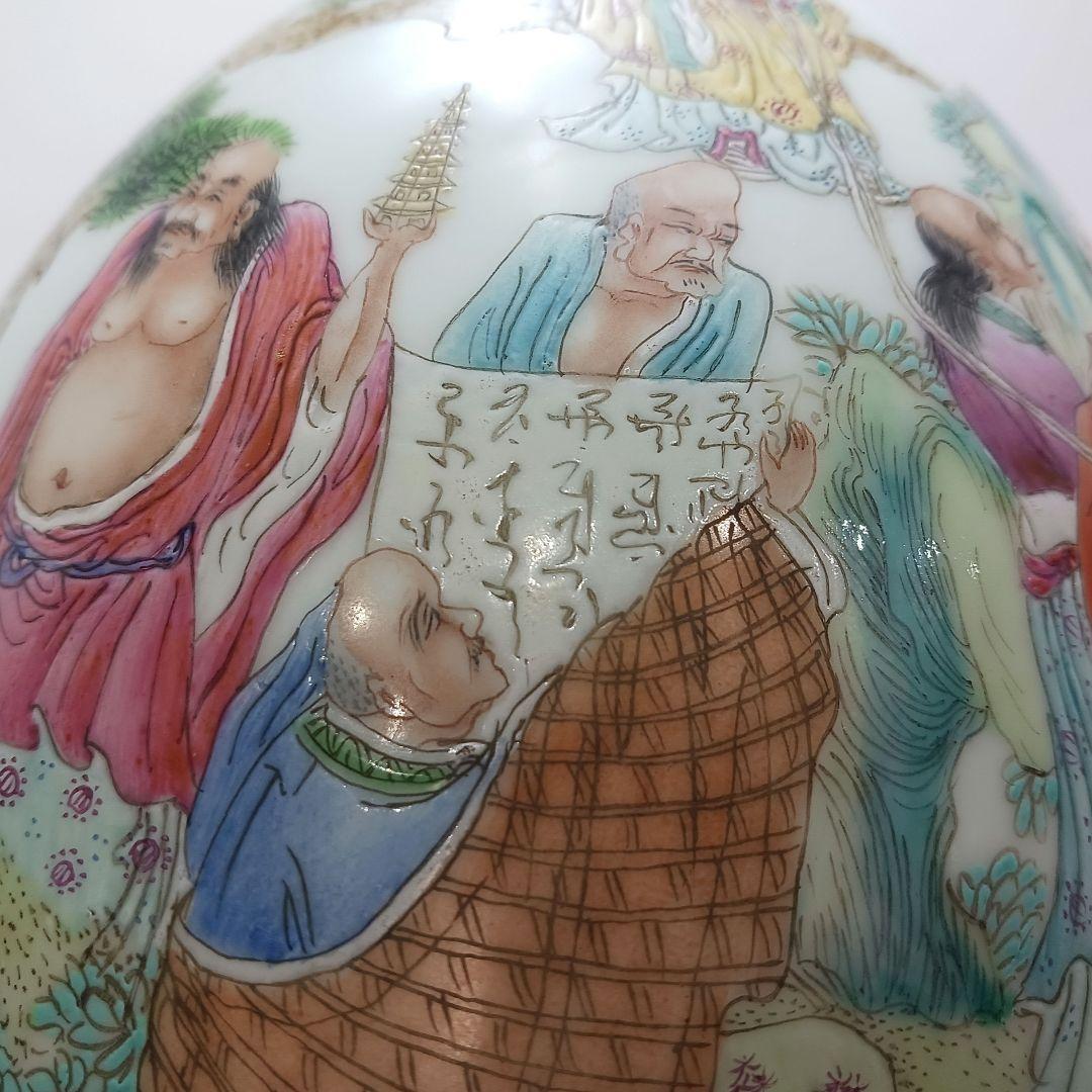 Y2979 中国 清代 雍正年製 粉彩 十六羅漢 壷 木箱付き