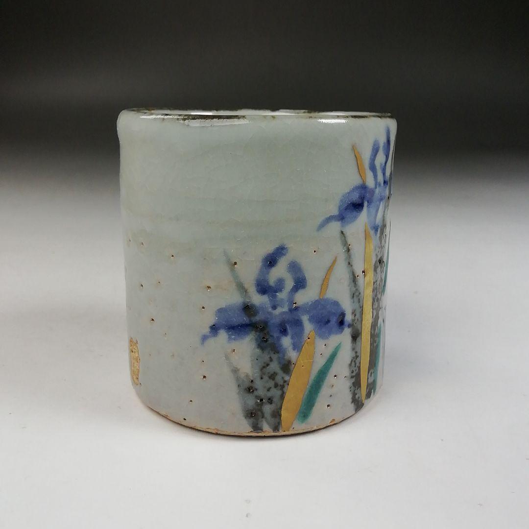 Ｗ１９６　蓋置　『菖蒲　蓋置』『萬古窯　加賀瑞山 造』　共箱　茶道具