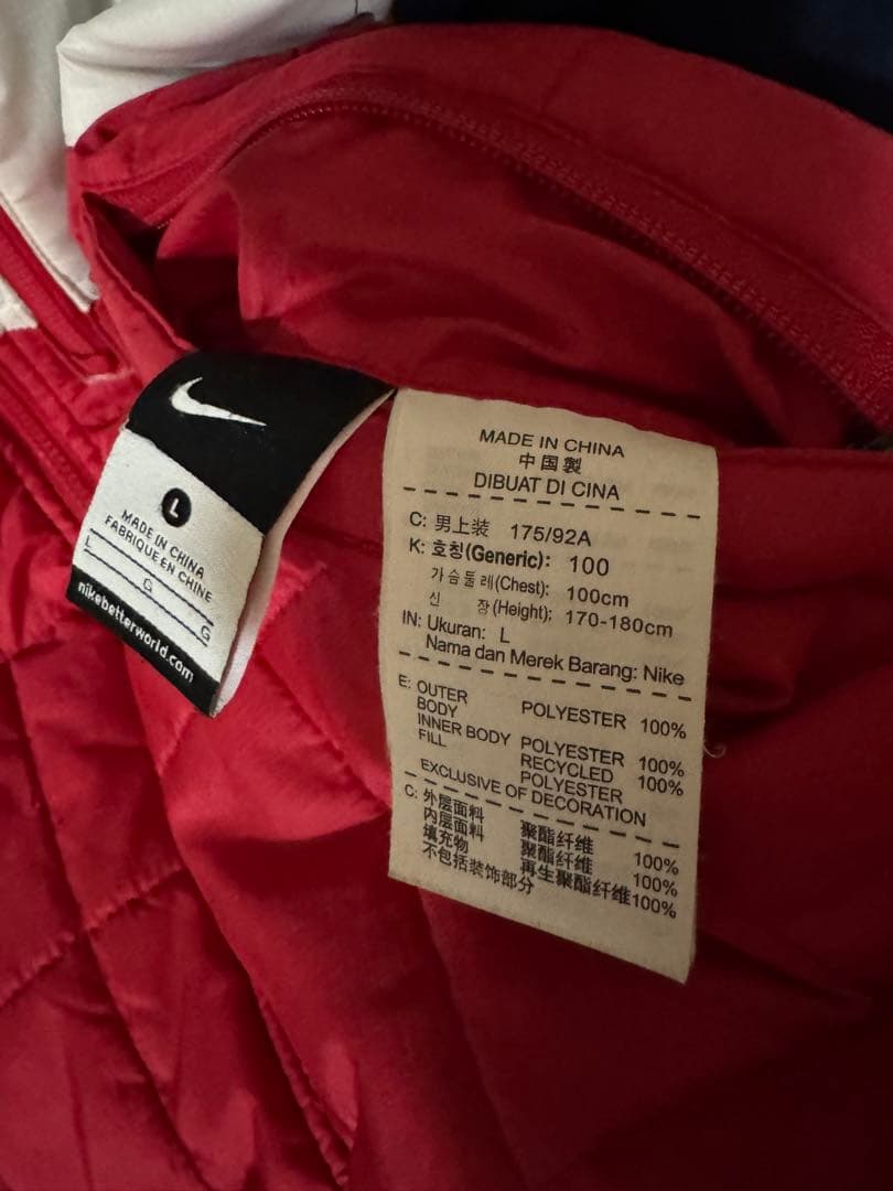 希少　NIKE ナイキ　アーセナル　2way リバーシブル　ダウンジャケット　L