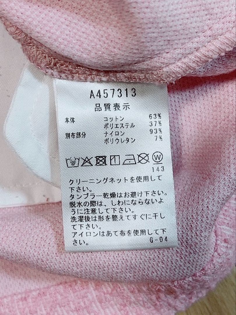 archivioアルチビオ 2025年春夏 ツイード風ショートパンツ　36サイズ