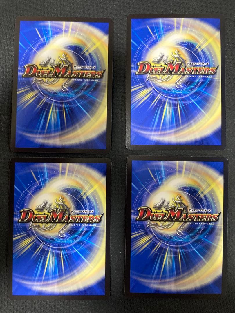 即日発送　支配の精霊ペルフェクト/ギャラクシーチャージャー にじさんじ 4枚