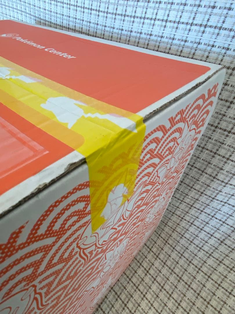 【新品購入未開封品】ポケモンセンター限定『ピカピカボックス2026』1個