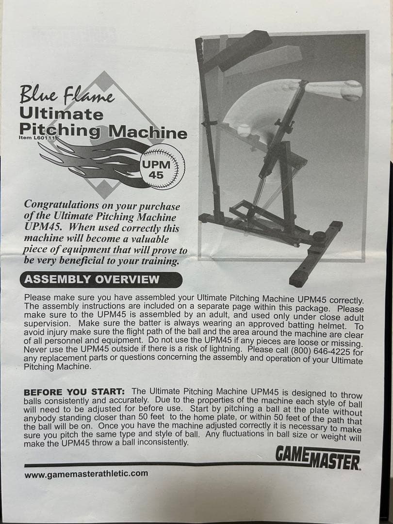 【トムズジャパン】ゲームマスター ピッチングマシン