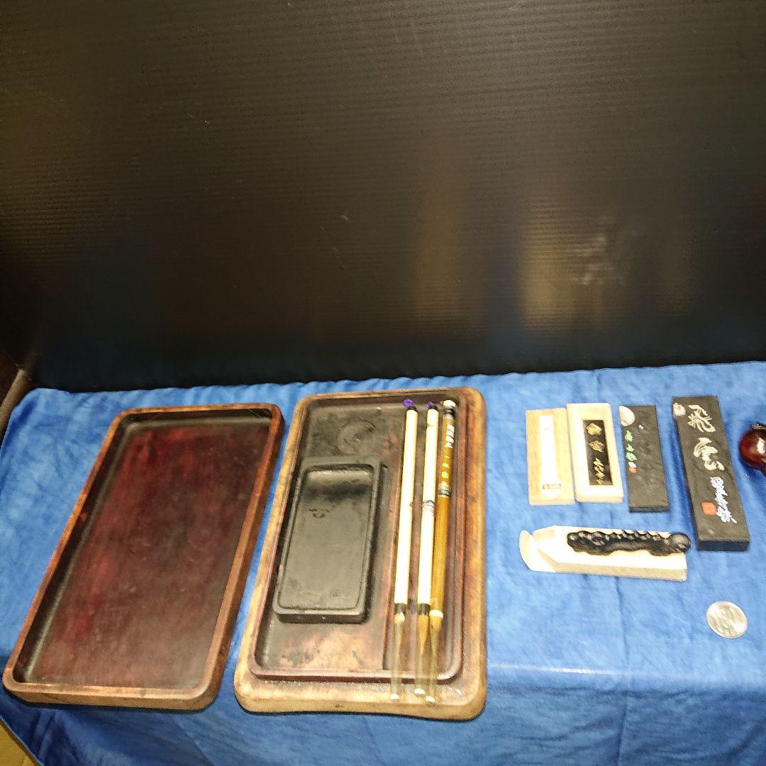 習字セット、天香桜、唐木硯箱セット