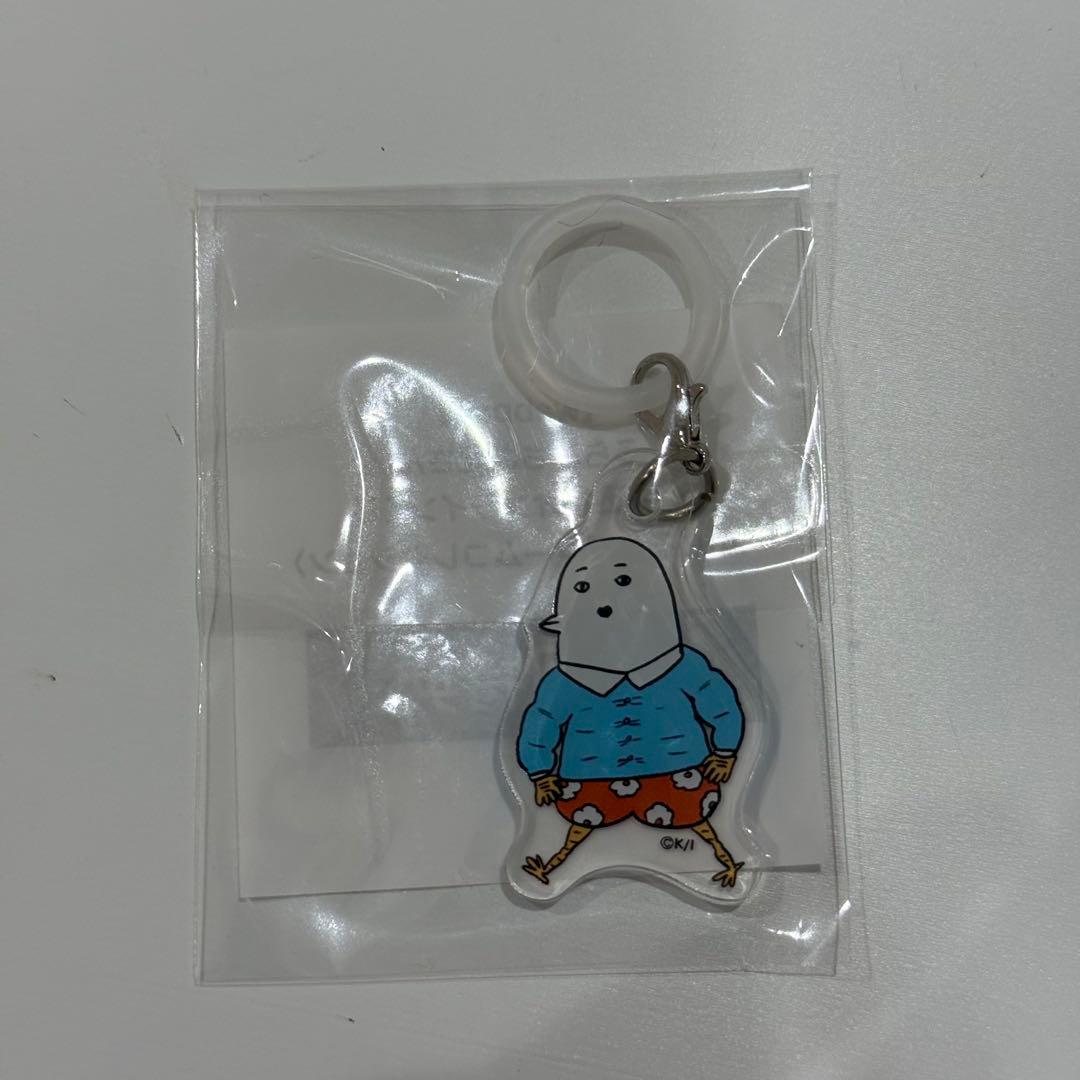 うらみちお兄さん めじるしチャーム