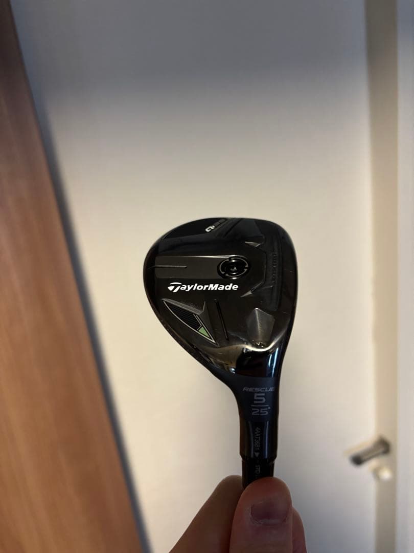 TaylorMade qi35 4u 5u ユーティリティセット　ヘッドのみ