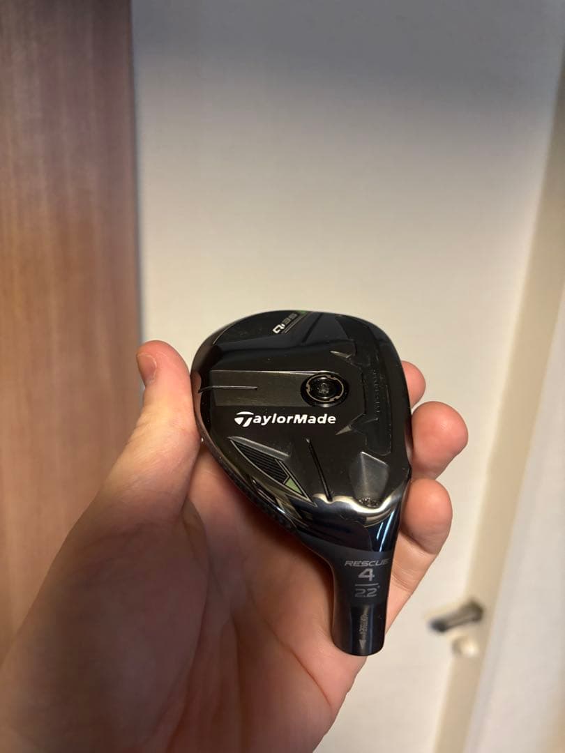 TaylorMade qi35 4u 5u ユーティリティセット　ヘッドのみ