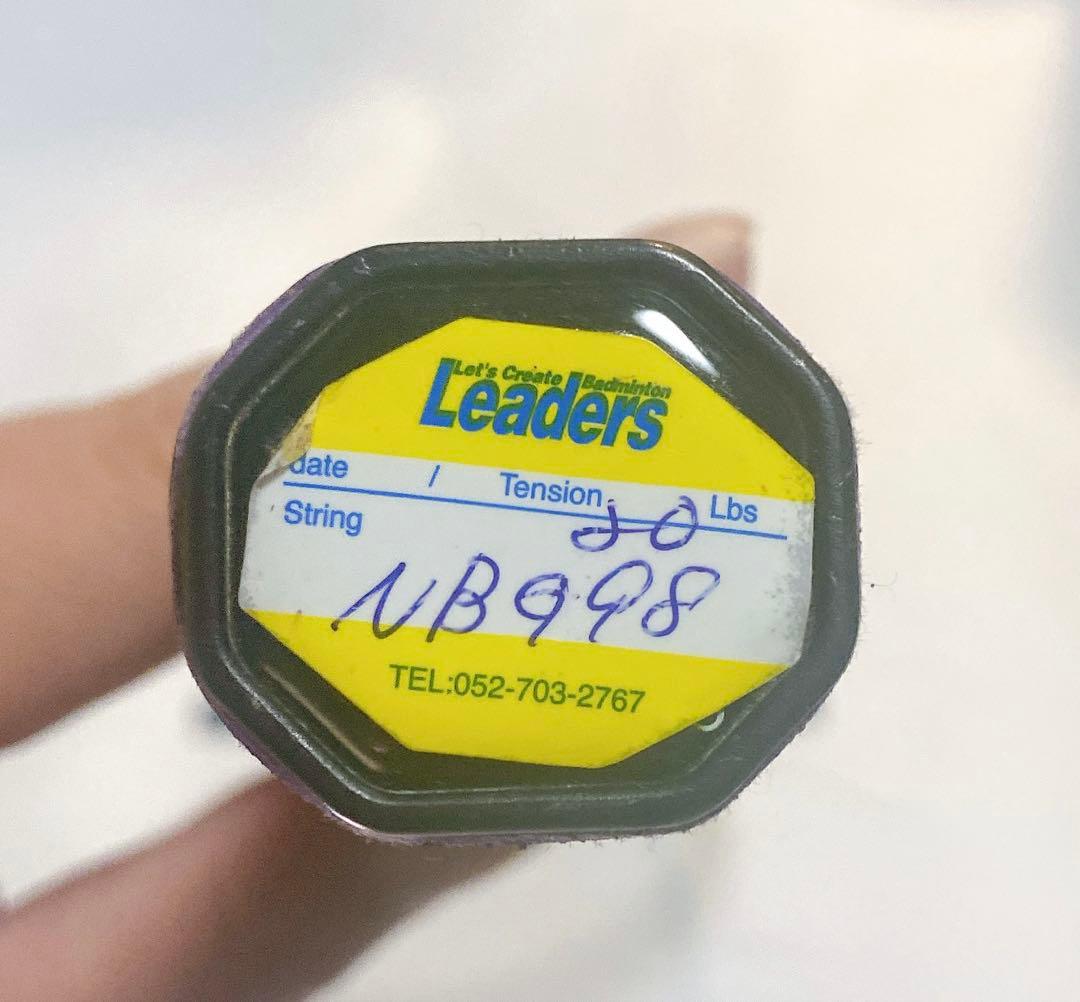 【稀少品 限定カラー】プリンスO3ハイブリッド ハイビスカス 限定 バドミントン