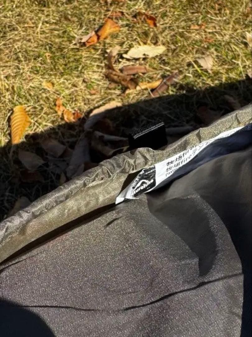 Naturehike Campfire ワンポールテント