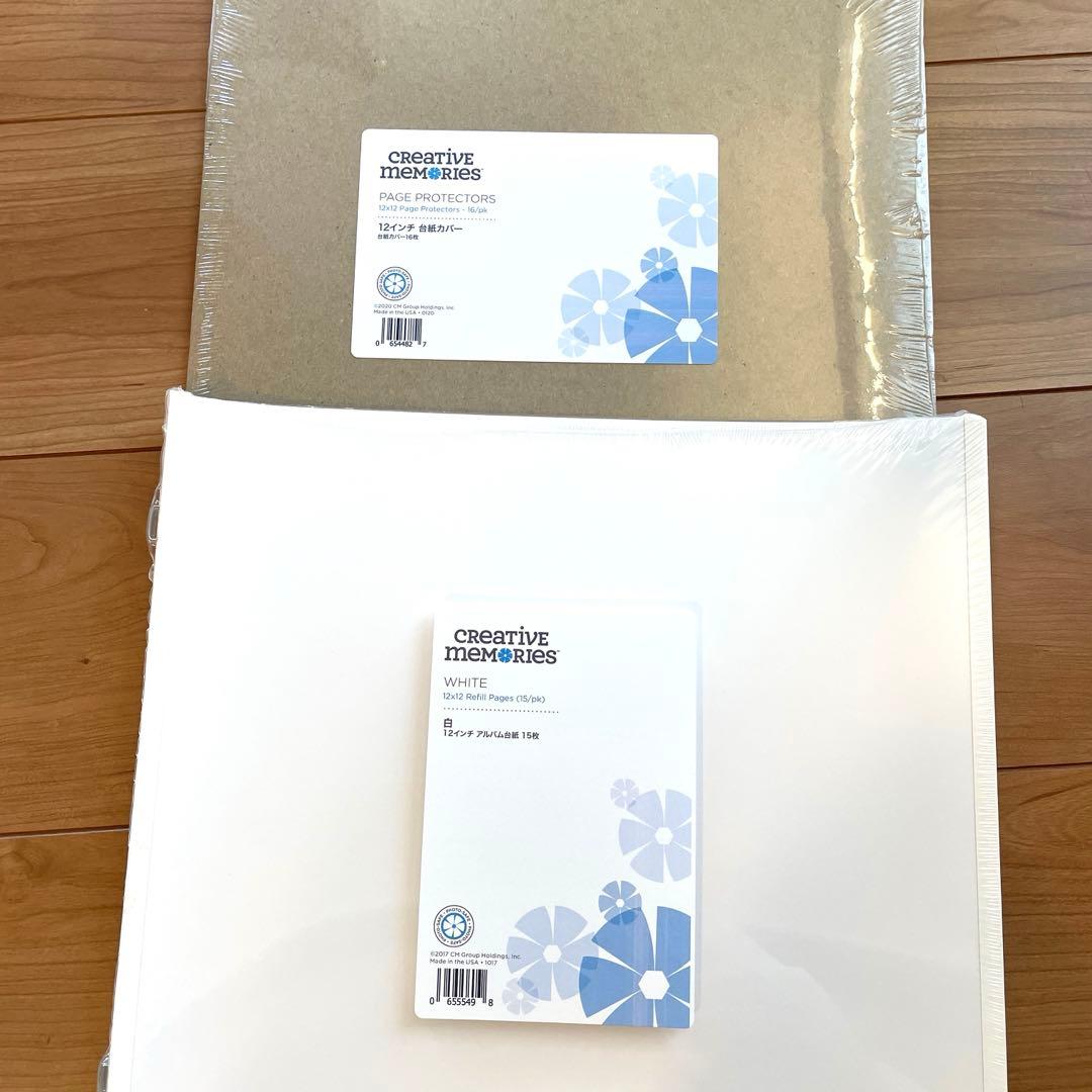 クリエイティブメモリーズ12インチカバー、台紙セット ピンク