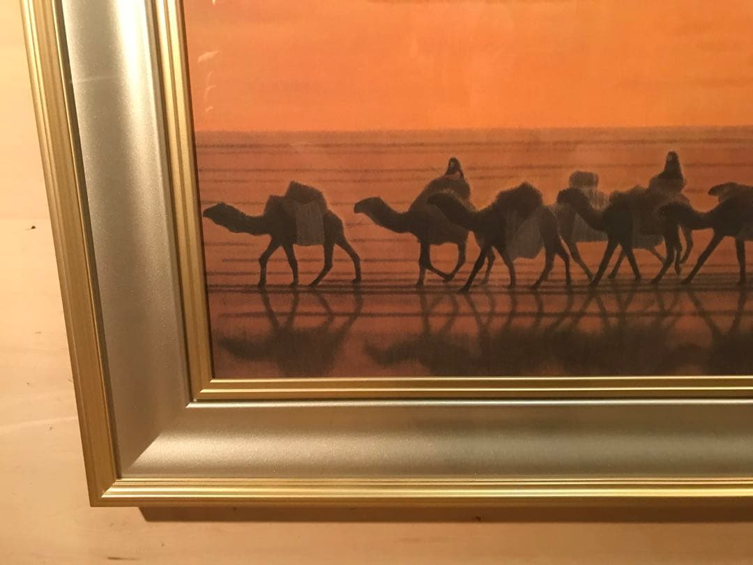 平山郁夫「流砂浄土変」岩絵具方式複製画　作品証明シール・解説書・作品説明チラシ有