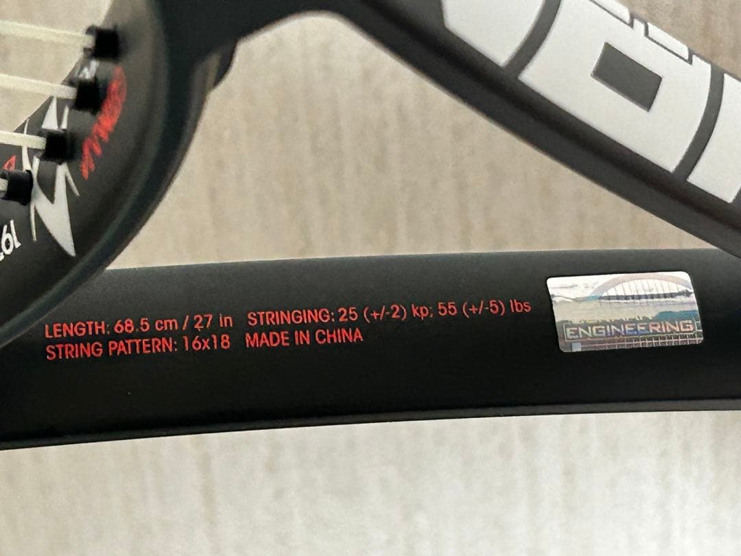 テニスラケット VOLKL V-SENSE 8 300