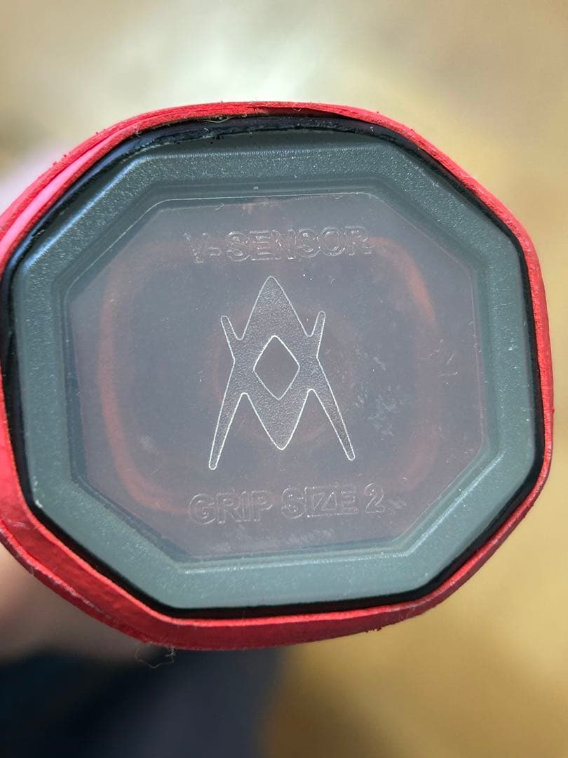 テニスラケット VOLKL V-SENSE 8 300