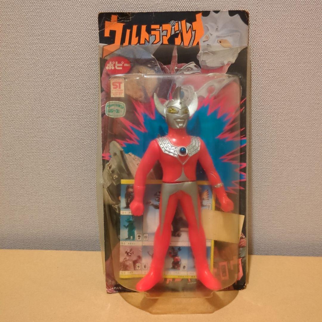キングザウルス　ウルトラマン フィギュア ポピー　未開封　新品