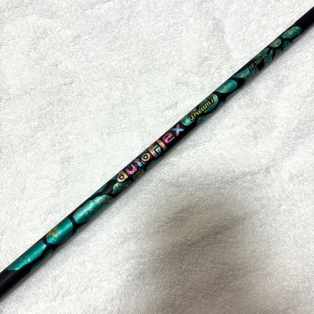オートフレックスシャフトDREAM7シリーズsf505 pingスリーブ付き