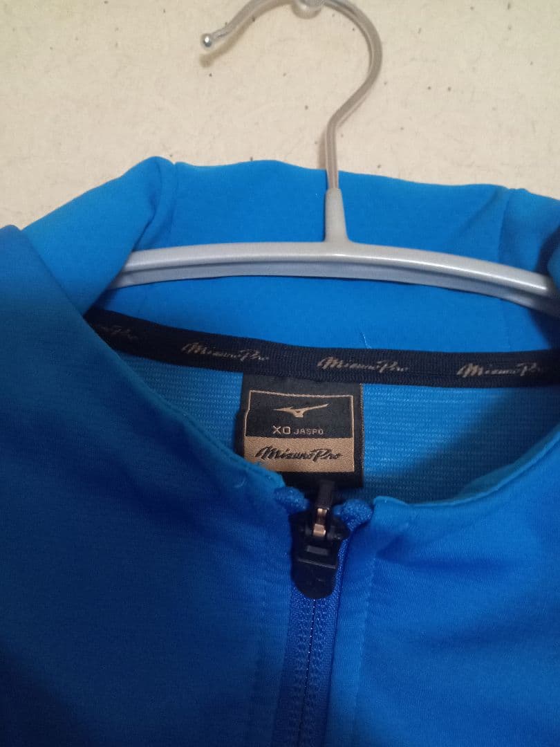 MizunoProミズノプロテックシールドフーディセットアップXOピースブルー