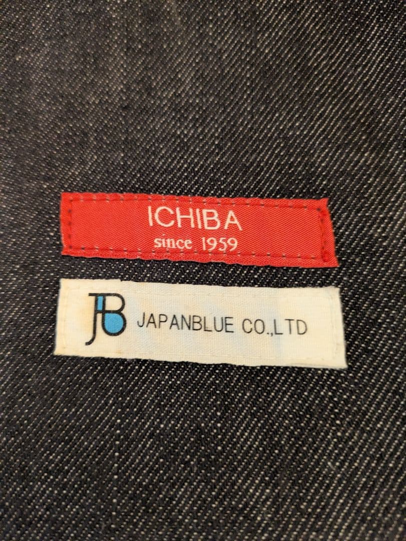 LUFT Deck Chair 天然木 ICHIBA