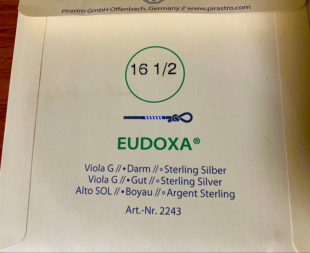 Pirastro社製　Eudoxa ビオラ弦