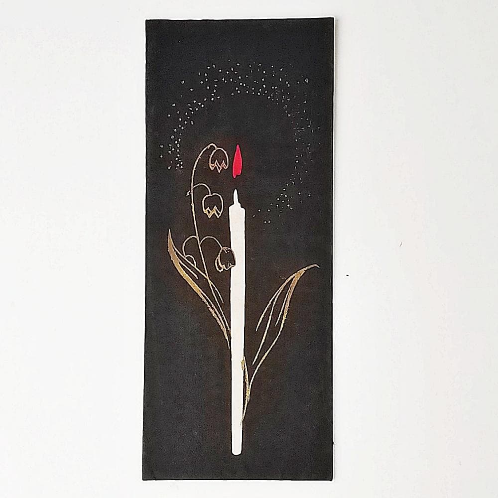 アールデコ　小林かいち　すずらん5点セット