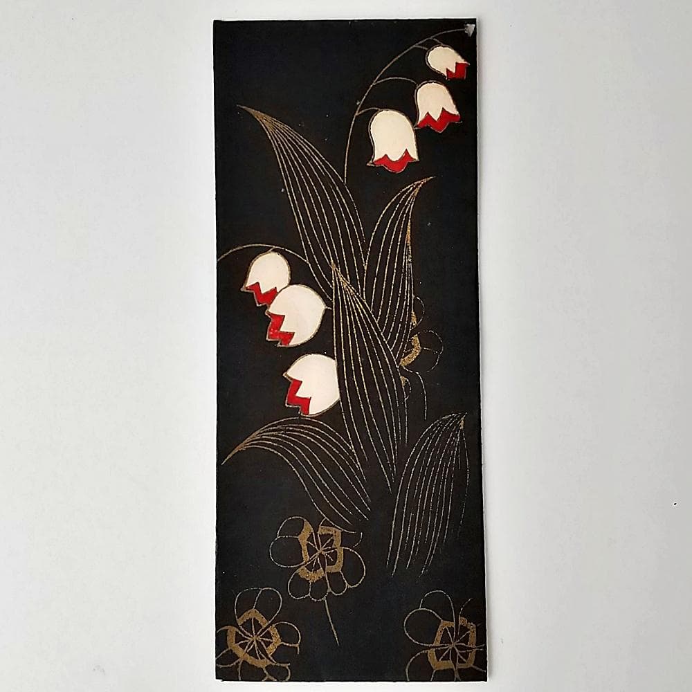 アールデコ　小林かいち　すずらん5点セット